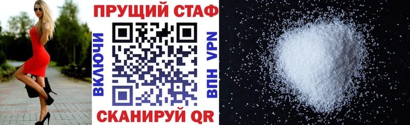Купить наркотик аптеки Пермь Гашиш  Канабис  Меф 