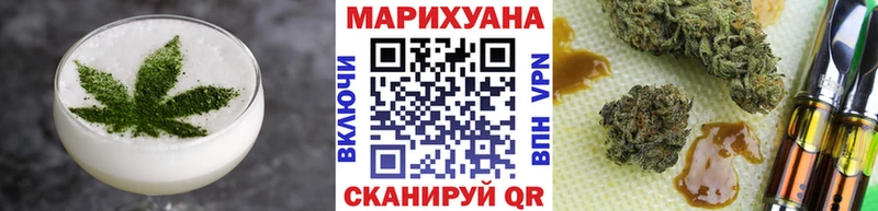 это клад  где продают наркотики  Пермь  Печенье с ТГК марихуана 