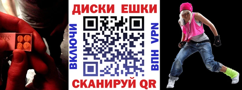 Ecstasy бентли  купить  цена  Пермь 