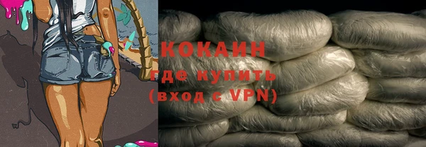 СК Богородицк