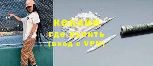 СК Богородицк