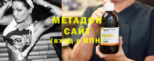 синтетический гашиш Богданович