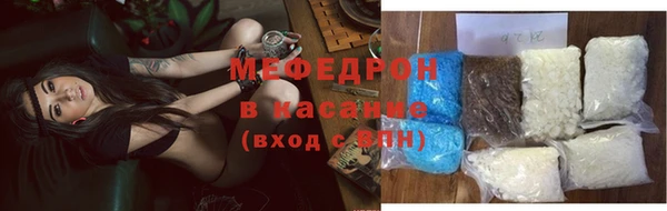 СК Богородицк