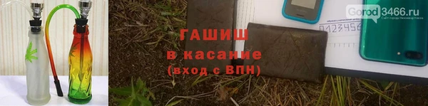 СК Богородицк