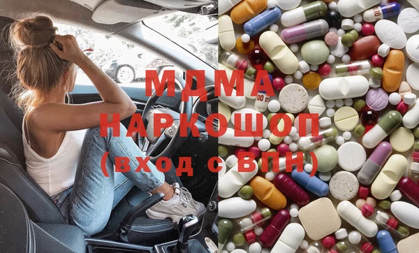 кокс Богородск
