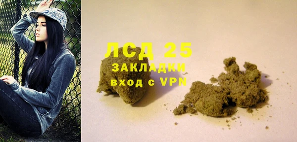 СК Богородицк
