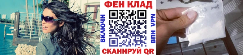 хочу   Пермь  Метамфетамин мет 