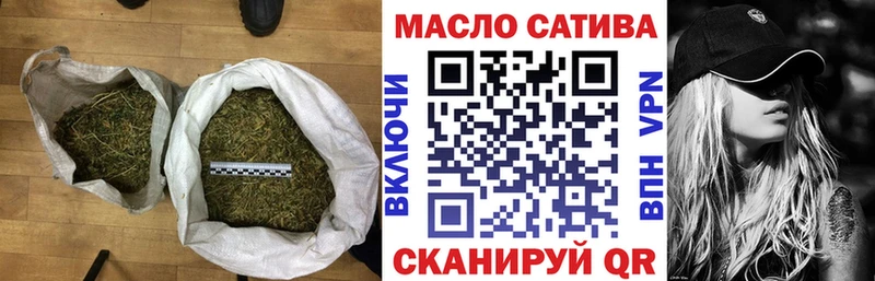 Дистиллят ТГК вейп  даркнет сайт  Пермь 