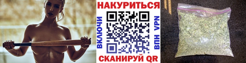 ОМГ ОМГ сайт  Пермь  Конопля тримм 